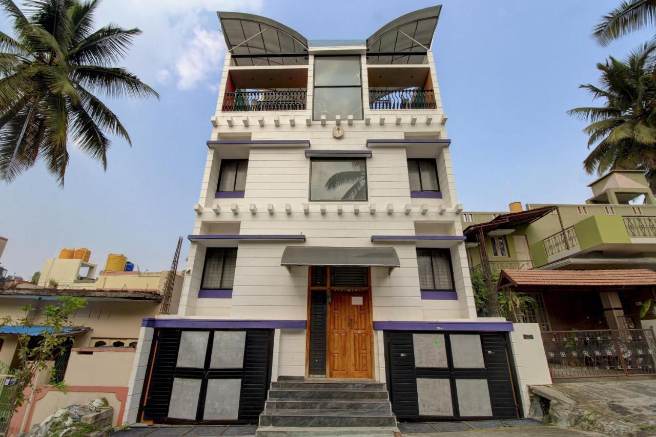 Home Vp Inn Vanivilasa Puram Экстерьер фото